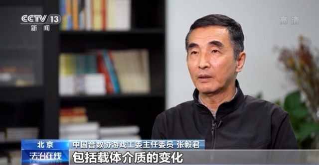 防沉迷軟件可破解？都是套路！6月底前游戲?qū)⒃O(shè)置適齡提示
