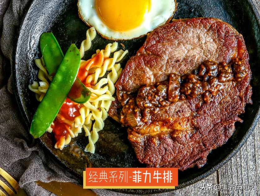 南京最好的自助餐是哪家？給你推薦南京TOP10的自助餐廳