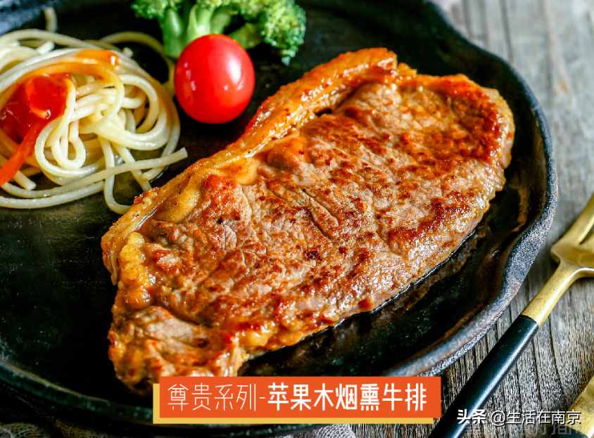 南京最好的自助餐是哪家？給你推薦南京TOP10的自助餐廳