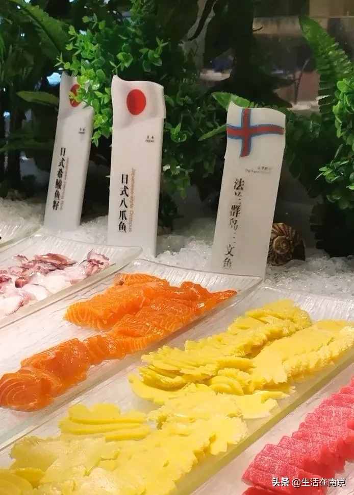 南京最好的自助餐是哪家？給你推薦南京TOP10的自助餐廳