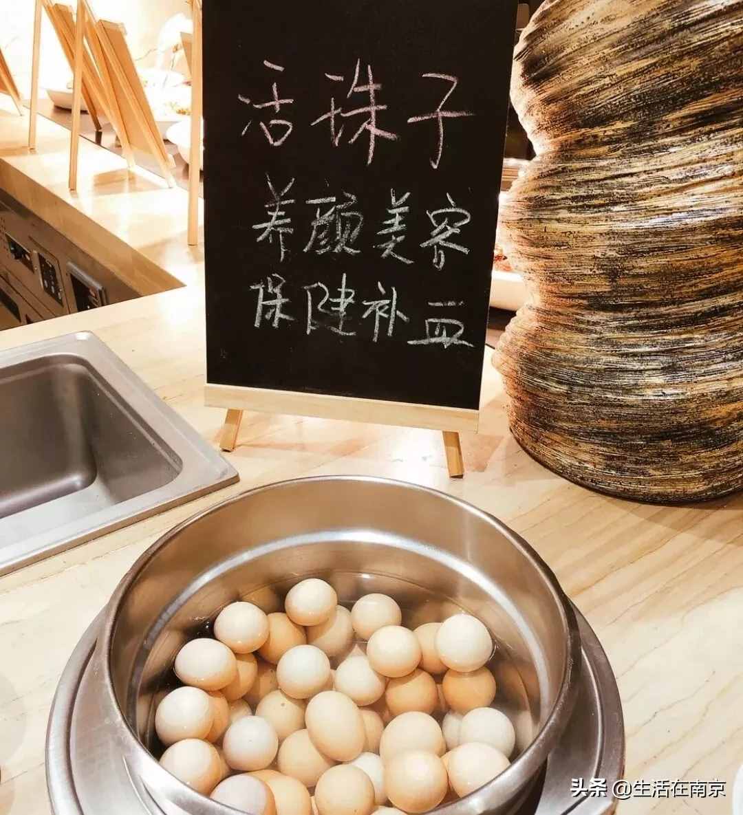 南京最好的自助餐是哪家？給你推薦南京TOP10的自助餐廳