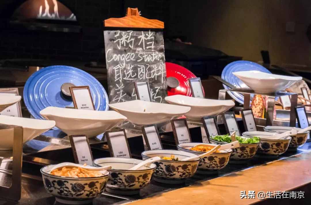 南京最好的自助餐是哪家？給你推薦南京TOP10的自助餐廳