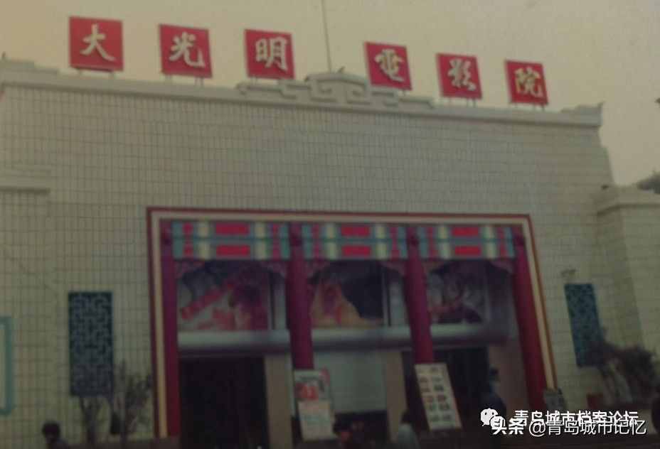 舊影里的大光明電影院，老臺東難忘的記憶