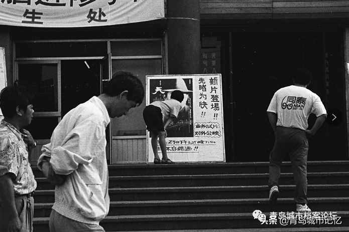 舊影里的大光明電影院，老臺東難忘的記憶