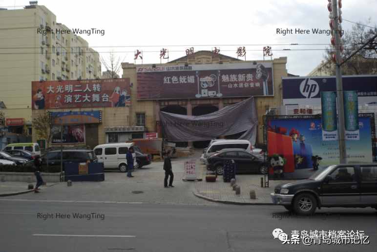 舊影里的大光明電影院，老臺東難忘的記憶