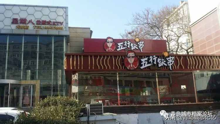 舊影里的大光明電影院，老臺東難忘的記憶