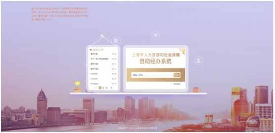 企業(yè)如何申請以工代訓(xùn)補貼？
