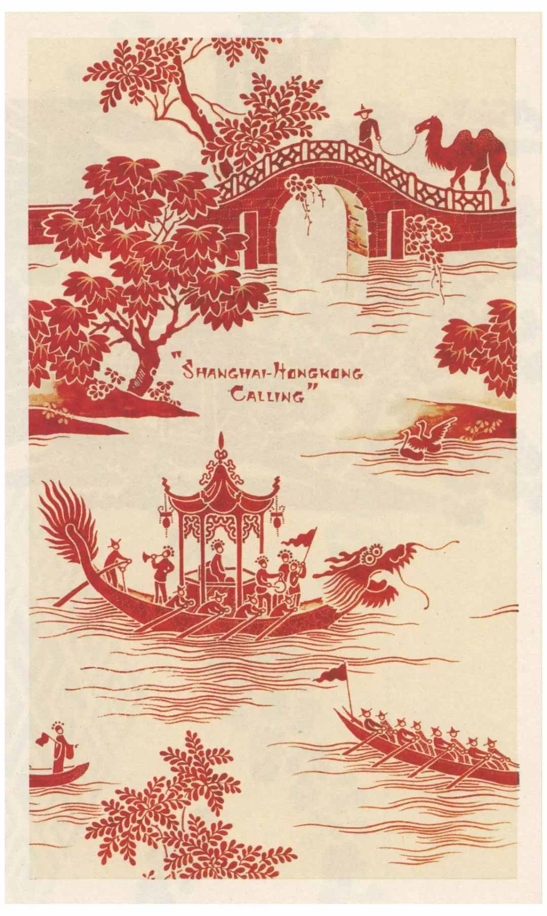 中國文化符號的崛起 中國傳統(tǒng)吉祥紋樣帶給很多驚喜