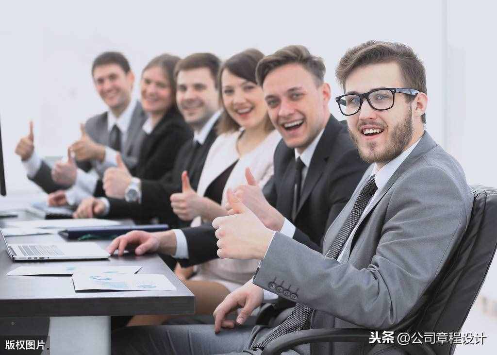 企業(yè)中層領(lǐng)導(dǎo)干部公開選拔和競(jìng)聘上崗方案