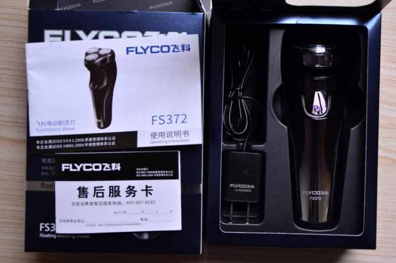 飛科剃須刀FS372 百元內的實用之選