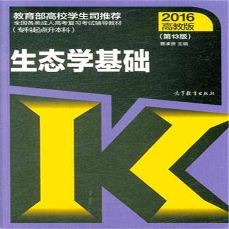 這3個(gè)專業(yè)的就業(yè)率，據(jù)說是連985高校都拯救不了的