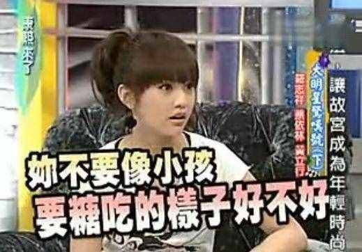 邱澤張鈞甯戀情疑曝光！夜游被跟拍后猛飆車，凌晨后才放女方回家