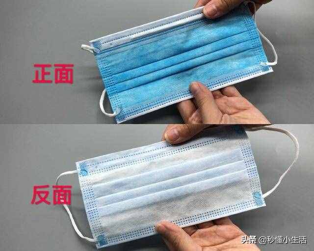 原來(lái)一次性口罩很多人都戴錯(cuò)了，戴了幾十年才知道，看完漲知識(shí)了