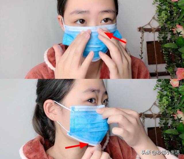 原來(lái)一次性口罩很多人都戴錯(cuò)了，戴了幾十年才知道，看完漲知識(shí)了