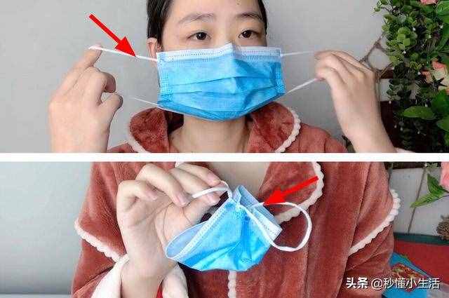 原來(lái)一次性口罩很多人都戴錯(cuò)了，戴了幾十年才知道，看完漲知識(shí)了