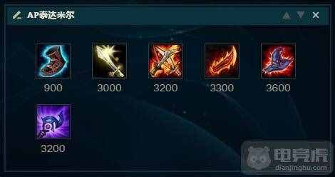 LOL：無(wú)解分帶流AP蠻王 強(qiáng)回血旋風(fēng)斬瞬秒脆皮