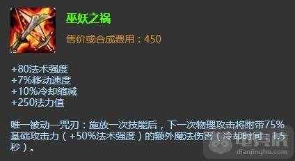 LOL：無(wú)解分帶流AP蠻王 強(qiáng)回血旋風(fēng)斬瞬秒脆皮