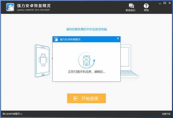 如何查看微信刪除的聊天記錄？微信聊天記錄刪除怎么恢復(fù)