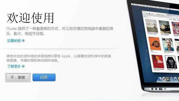 如何查看微信刪除的聊天記錄？微信聊天記錄刪除怎么恢復