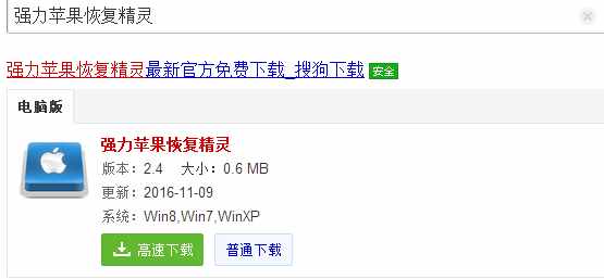 如何查看微信刪除的聊天記錄？微信聊天記錄刪除怎么恢復