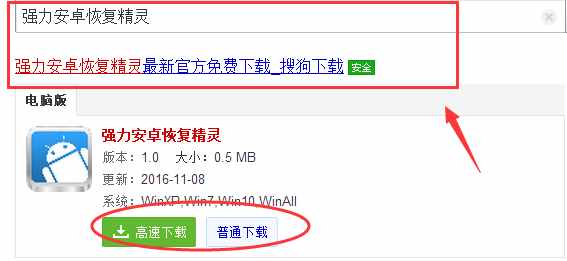如何查看微信刪除的聊天記錄？微信聊天記錄刪除怎么恢復