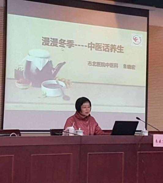 “冬令進補”怎么補？因人而異，合理進補