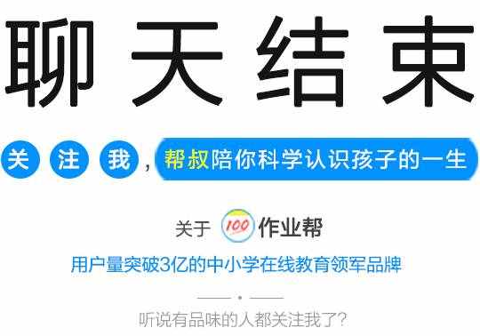 最高效的九種背誦方法，為自己和家人收藏吧！