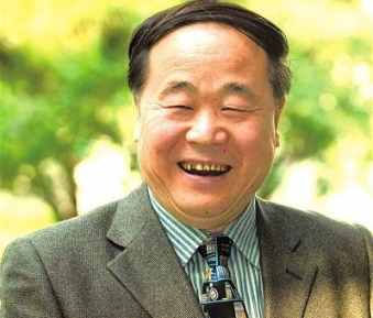 莫言：21歲參軍，40年創(chuàng)作，從農(nóng)民作家到諾貝爾文學(xué)獎得主