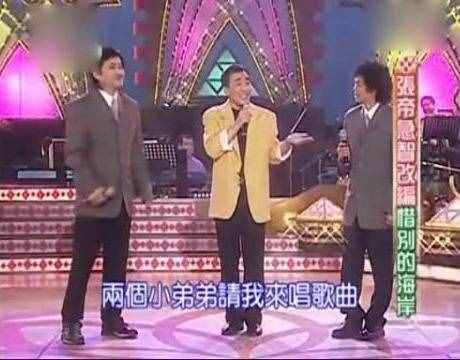 76歲男星患病暴瘦！獨(dú)寵小33歲嬌妻22年，自曝已為她買好房子