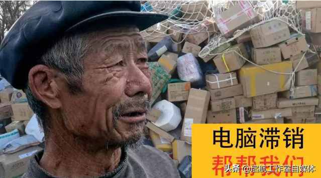 購(gòu)機(jī)指南 / 在哪里購(gòu)買(mǎi)電腦最好