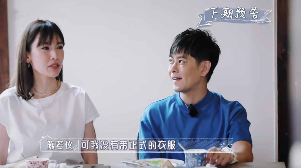 林志穎妻林若儀，哭訴婆媳和粉絲關(guān)系：這十多年，一直很容易崩潰