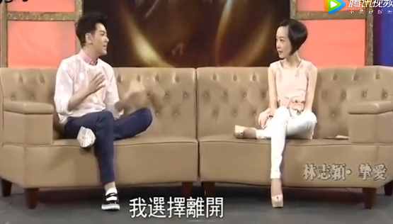 林志穎妻林若儀，哭訴婆媳和粉絲關(guān)系：這十多年，一直很容易崩潰