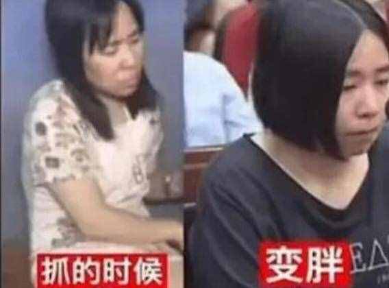 縱火案保姆容貌變化大，黨律師發(fā)文，稱不懂一審二審為何差距明顯
