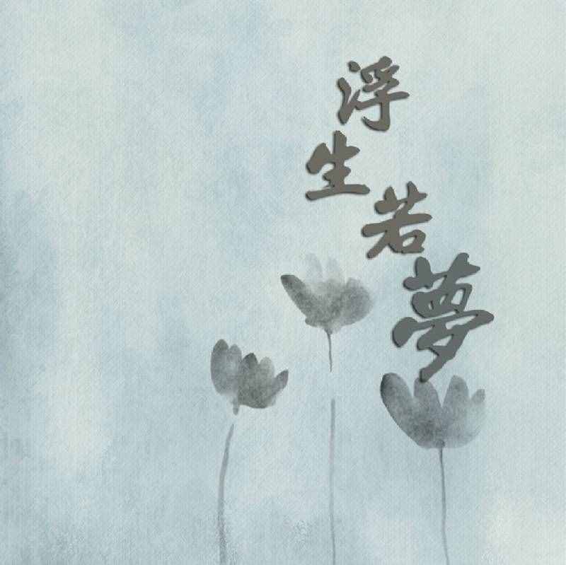 那些漂洋過海的“洋品牌”的中文名字是怎么來的？
