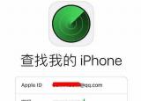 今日更新微信共享位置怎么看（微信共享位置）