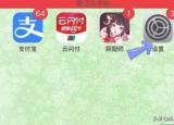 今日更新電話號(hào)碼定位不需要對(duì)方同意（電話號(hào)碼定位不需要）