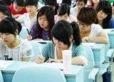 今日更新大學班規(guī)（大學生班級班規(guī)制度）