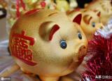 今日更新眼睛跳占卜（論眼跳的征兆）