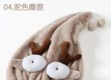 今日更新干發(fā)帽怎么用（干發(fā)帽什么牌子的好）