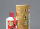 今日更新名酒排行（中國白酒排名新鮮出爐）
