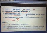 今日更新君子是什么意思(君子的現(xiàn)實意義是什么)