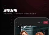 今日更新用什么軟件做視頻(短視頻剪輯用什么軟件)
