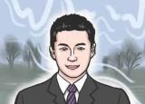 今日更新好男人的面相（男人的十種富貴面相）