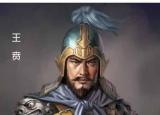 今日更新秦國十大名將排名（史記 秦國十大名將）