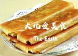 今日更新吉林美食（美食分享吉林省四平篇）