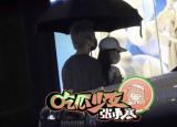 今日更新羅志祥女友（羅志祥前女友周揚青有新歡）