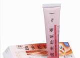 今日更新治療牛皮癬的偏方（被醫(yī)生拉黑的這三種牛皮癬偏方）