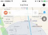 今日更新知位怎么知道對方的位置（知位怎么知道對方的）