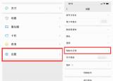 今日更新微信聊天記錄生成器軟件(微信聊天記錄生成器)