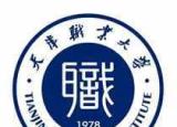 今日更新天津職業(yè)大學(xué)錄取分?jǐn)?shù)線（天津市職業(yè)大學(xué)錄取分?jǐn)?shù)線一覽表）